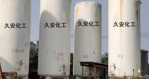 宜興氣瓶干燥抽真空工作中，發(fā)現(xiàn)的問題及處理