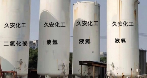 宜興無錫高純度氣體輸送氣體的純度、干燥度和潔凈度